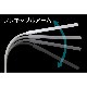 【送料無料】ジェントス ルミックス デスクライト ホワイト DK-R270WH