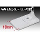 【送料無料】ジェントス ルミックス デスクライト ホワイト DK-R270WH