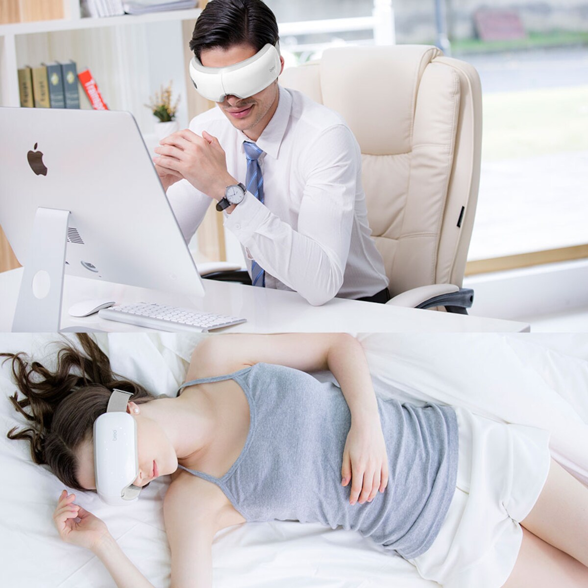 送料無料】Breo iSee 3S アイシー3S アイマッサージ iSee 3S