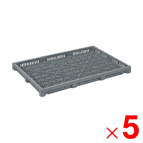 【送料無料】【法人限定】サンコー せいろう 5型 FRPP ライトグレー 101802-00 ×5個 セット販売 【メーカー直送・代引不可・置配不可】