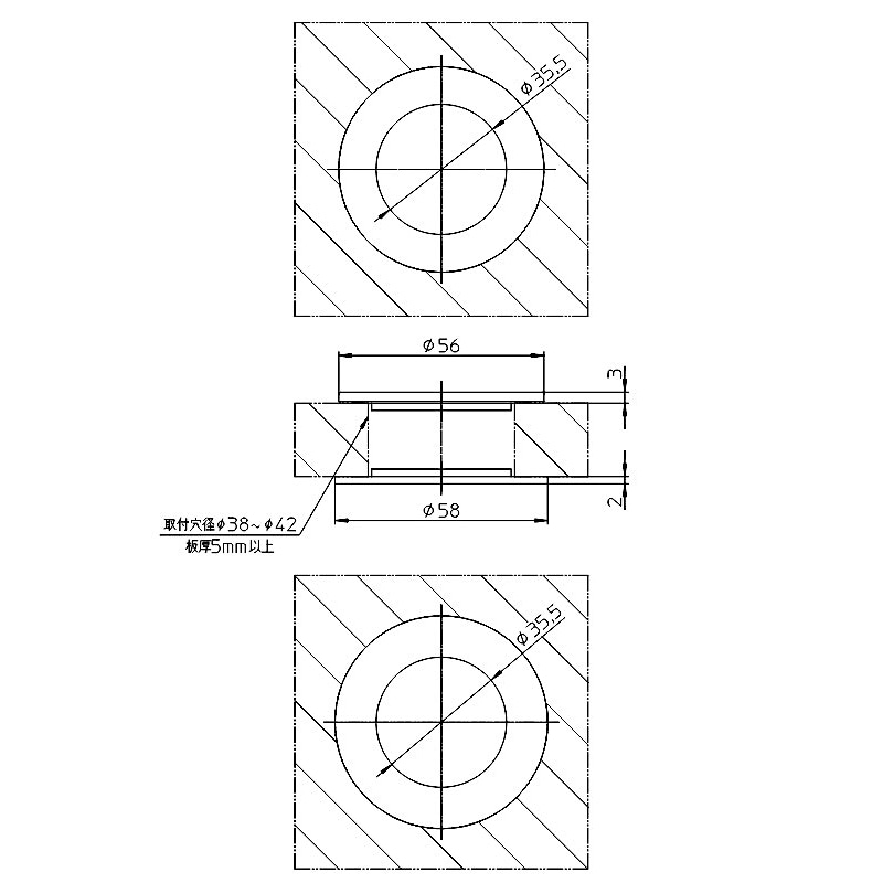 サンエイ SANEI 水栓穴変換アダプター PR5360