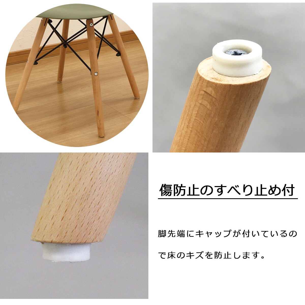 【送料無料】エイ・アイ・エス シェルチェア WDC-02 BK 【メーカー直送・代引不可・置配不可】