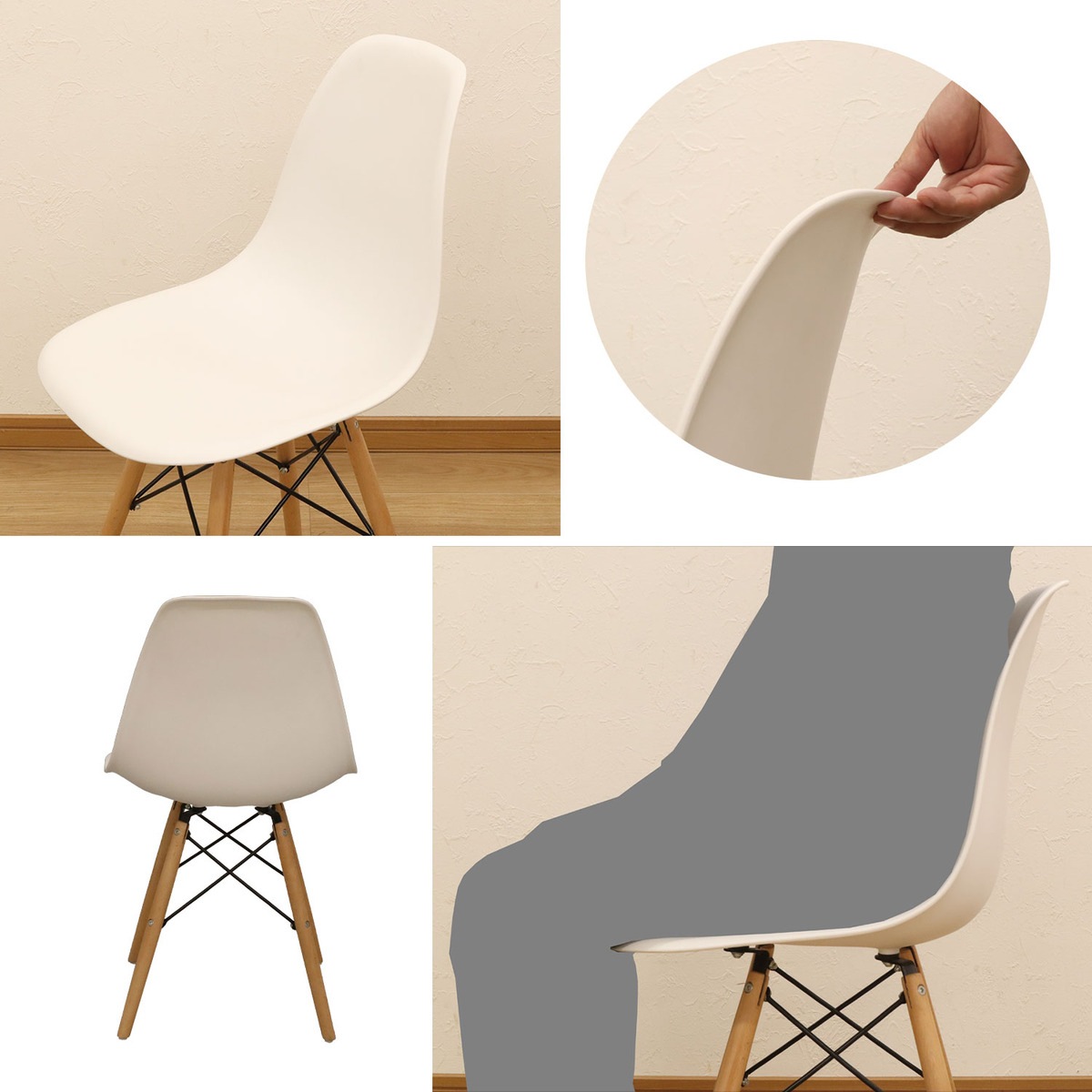 【送料無料】エイ・アイ・エス シェルチェア WDC-02 BK 【メーカー直送・代引不可・置配不可】