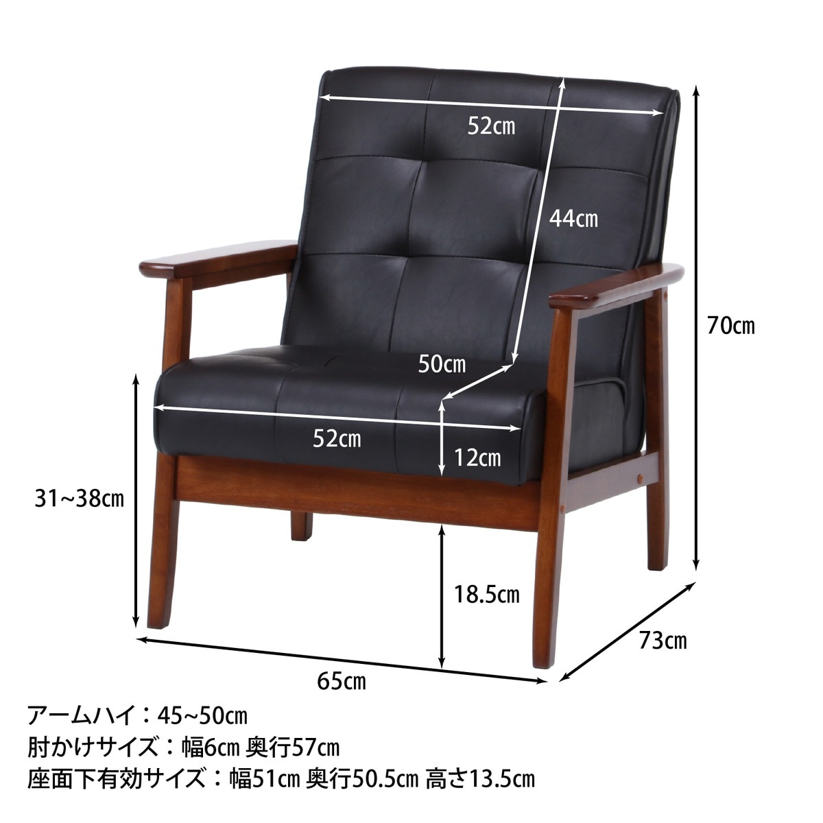 新品　送料無料 1人用　バイキャストPUソファー フレンズDBR 1P 846 送料無料】不二貿易 バイキャストPUソファー フレンズDBR 1P 846