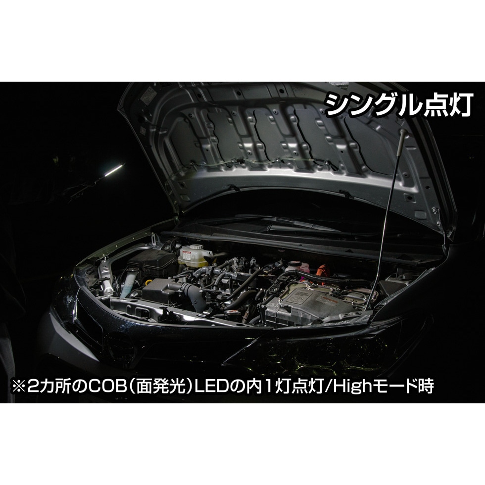 送料無料】ジェントス ガンツ ハイパワーバーライト 折りたたみ式 GZ