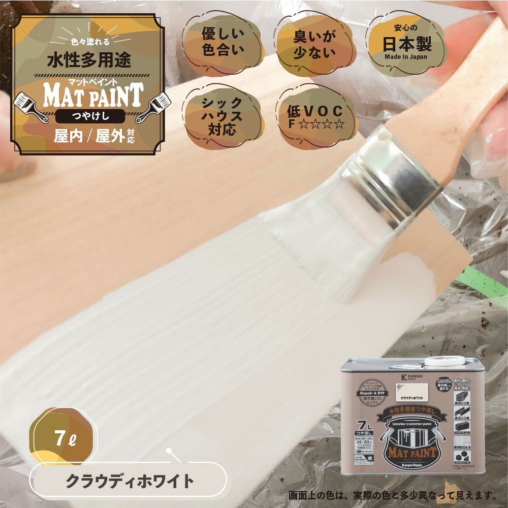 処分価格！ホワイトクゥンツァイト7ミリ、内径17cm ホワイト 