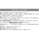 【送料無料】吊り下げ蚊帳 6畳用 かや 【メーカー直送・代引不可・置配不可・配送地域限定】