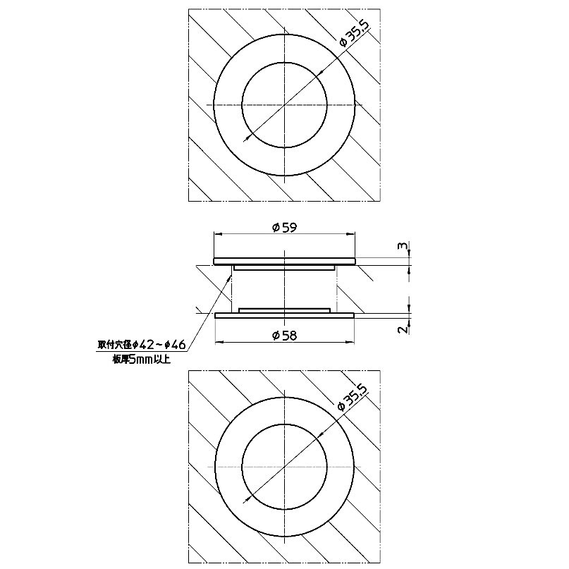 サンエイ SANEI 水栓穴変換アダプター PR5360-L