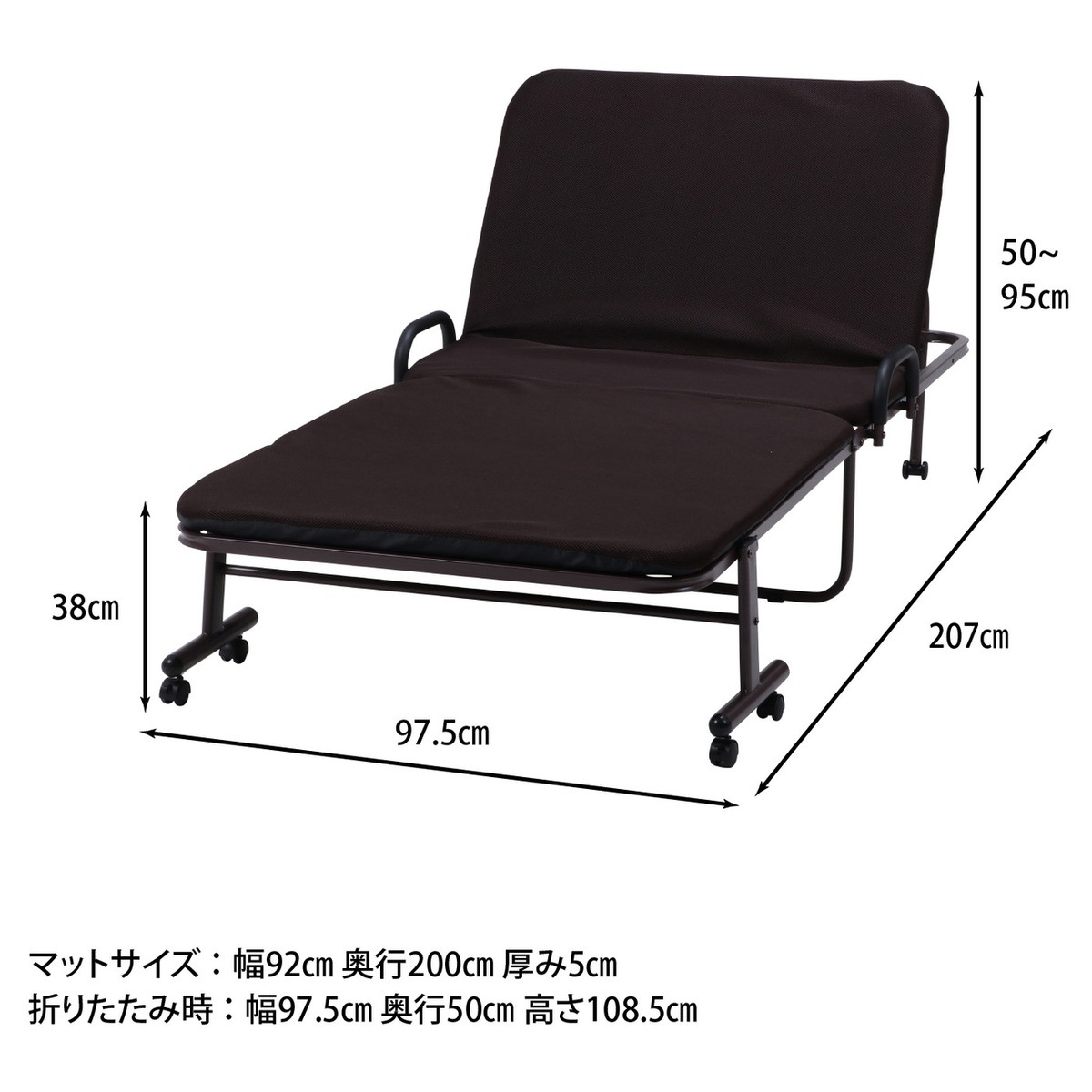 送料無料】不二貿易 ワンタッチベッド フリーロック42段 高床タイプ KJ  