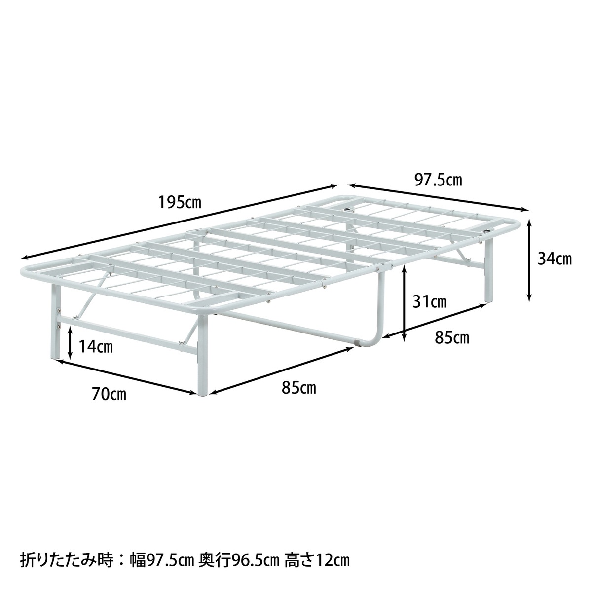 送料無料】不二貿易 工具不要折りたたみパイプベッド easy GY  
