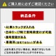 【送料無料】【法人限定】スイコー HLT-300 赤 ローリータンク HLT(ホームローリー)タンク 【メーカー直送・代引不可・置配不可・配送地域限定】