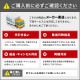 【送料無料】【法人限定】スイコー HLT-300 赤 ローリータンク HLT(ホームローリー)タンク 【メーカー直送・代引不可・置配不可・配送地域限定】