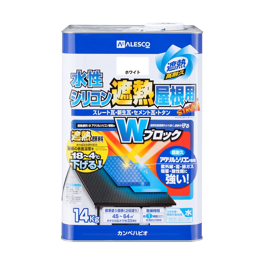 【送料無料】【在庫限り】カンペハピオ 水性シリコン遮熱屋根用 14K ホワイト