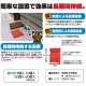 【送料無料】プラスリブ 忌避剤 撃退ハクビシン 屋内用 3個入 忌避剤 害獣対策 防獣
