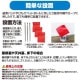 【送料無料】プラスリブ 忌避剤 撃退ハクビシン 屋内用 3個入 忌避剤 害獣対策 防獣