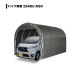 【送料無料】【法人限定】南栄工業 パイプ車庫 2540UMSV 【メーカー直送・代引不可・置配不可・配送地域限定】