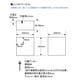 【送料無料】ネクスタイル ピンコロベース 200×200×H100mm ×2個 コンクリートブロック 重し おもし PH2 【メーカー直送・代引不可・置配不可・配送地域限定】