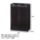 【送料無料】不二貿易 ルーバーシューズボックス オープントップ ブラウン SBO-6033BR 【メーカー直送・代引不可・置配不可・配送地域限定】