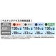 【送料無料】グラディエーター ボルトアイス ペルチェクーラーユニット ブラック GP-854