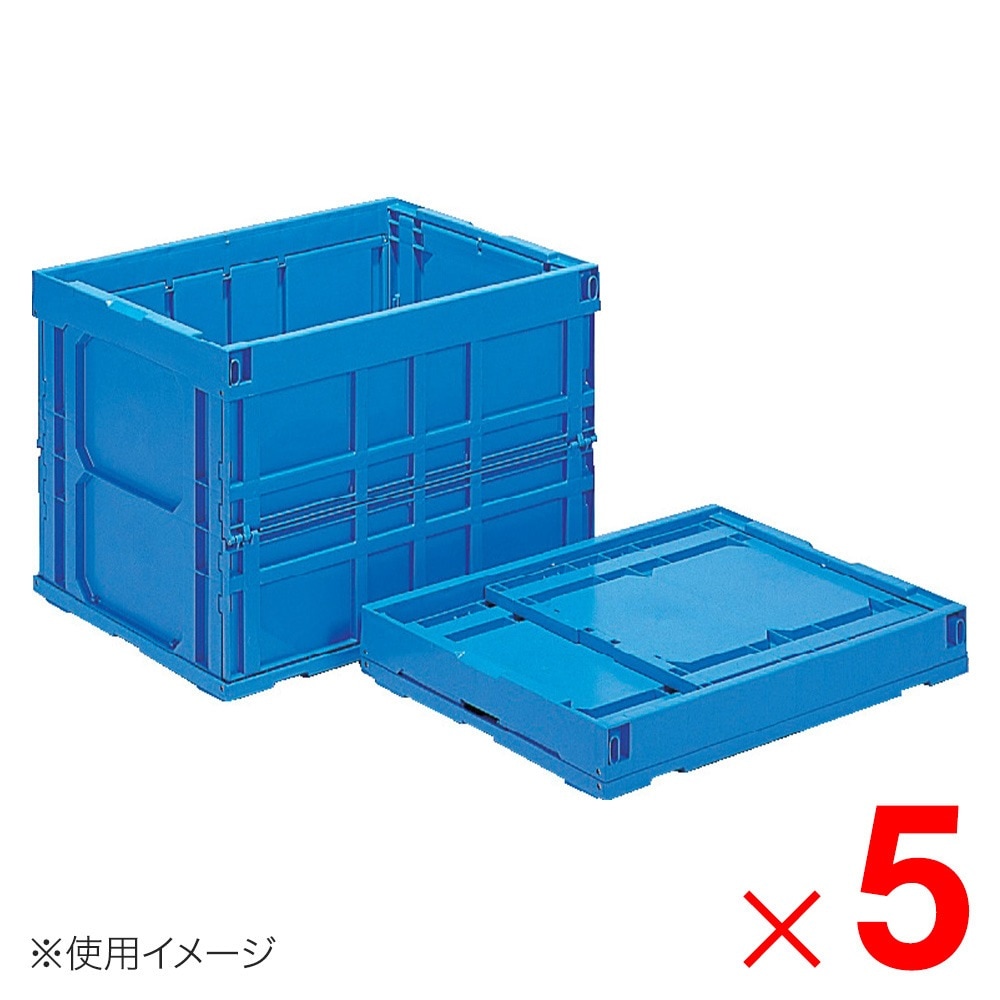 送料無料】【法人限定】サンコー オリコン 120B ブルー 551900-00 ×5個
