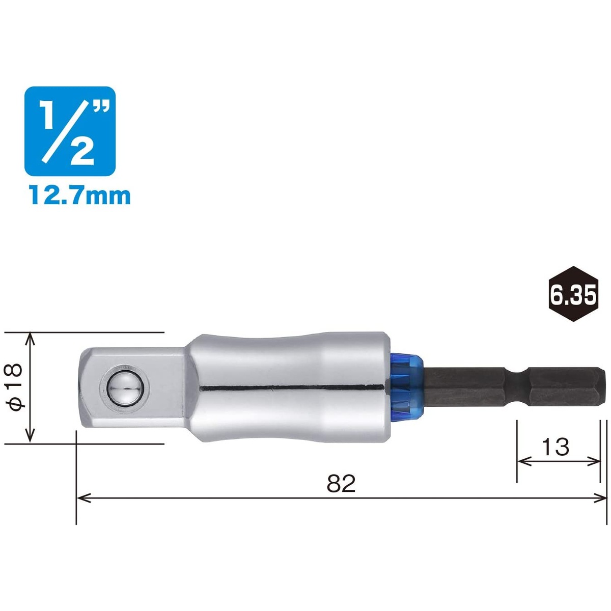 ベッセル VESSEL 超剛鍛ミラーソケットアダプター 12.7mm 電動ドリル用ソケット ショートタイプ MTA20BSQ4