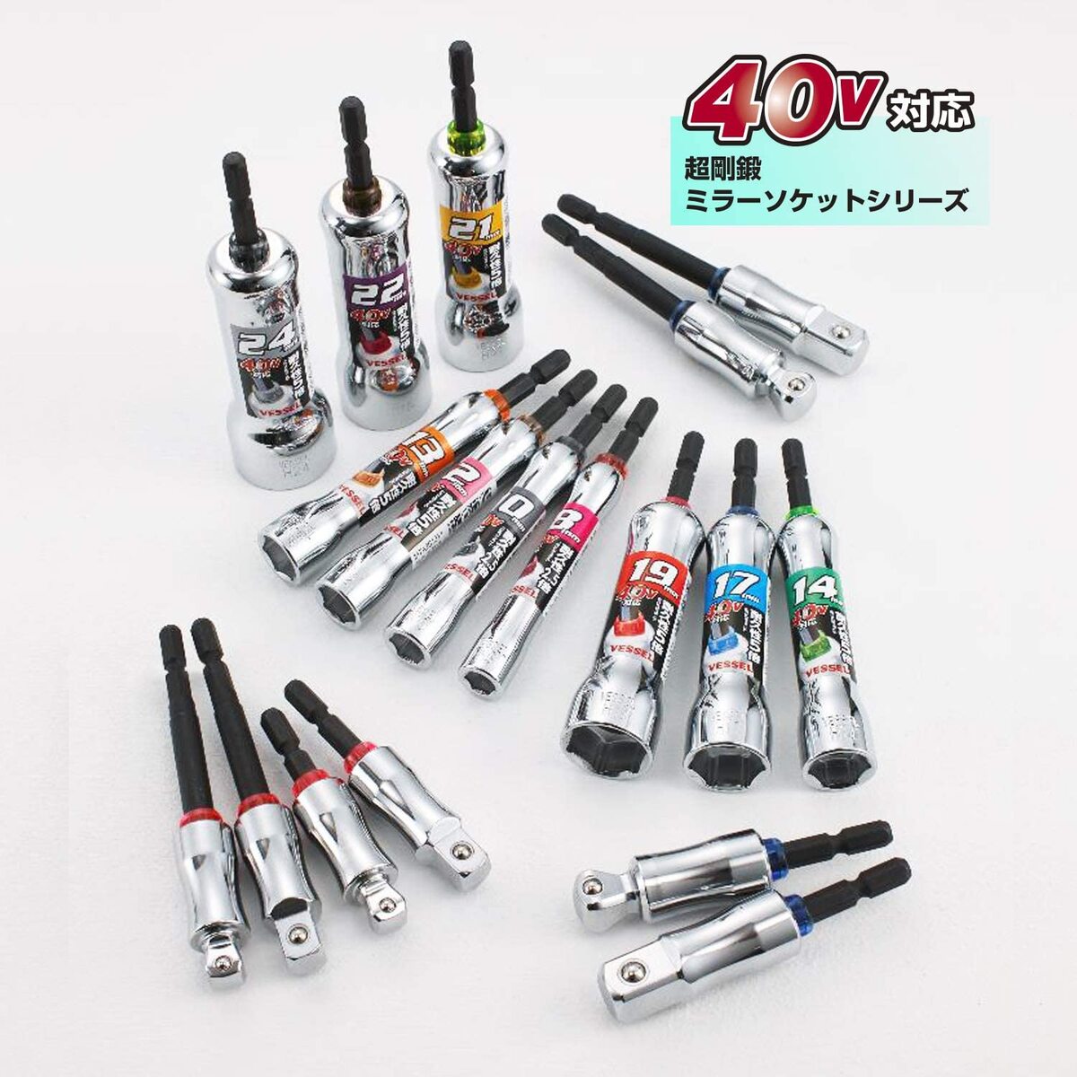 動機づけ面接 上下セット Amazon | GORIX(ゴリックス)フェンダー 自転車 泥よけ 伸縮式