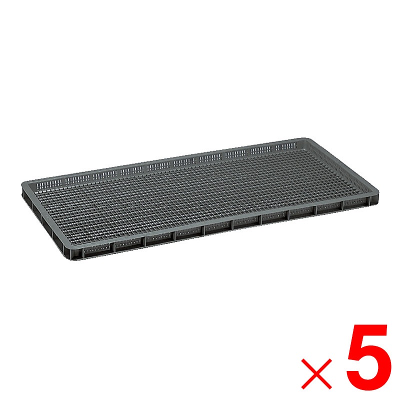 【送料無料】【法人限定】サンコー せいろう 8型 グレー 102706-00 ×5個 セット販売 【メーカー直送・代引不可・置配不可】