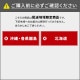 【送料無料】ネクスタイル コンクリートカースロープ ステップ 600×300×H120mm SC-1 【メーカー直送・代引不可・置配不可・配送地域限定】
