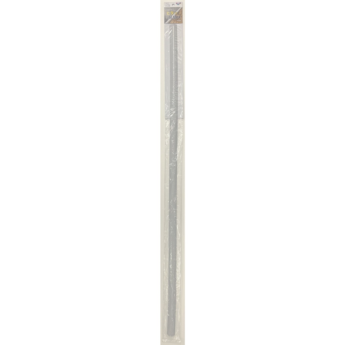 【送料無料】東リ カーペット用ピタッと見切り 105cm ペールグレー RKMC01×10個 ケース販売