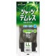 ショーワグローブ ジャージテムレス オリーブグリーン LLサイズ NO283-LL-OG