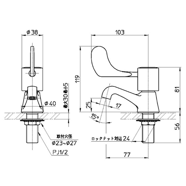 送料無料】サンエイ SANEI レバー立水栓 JY531-13 | 水廻り