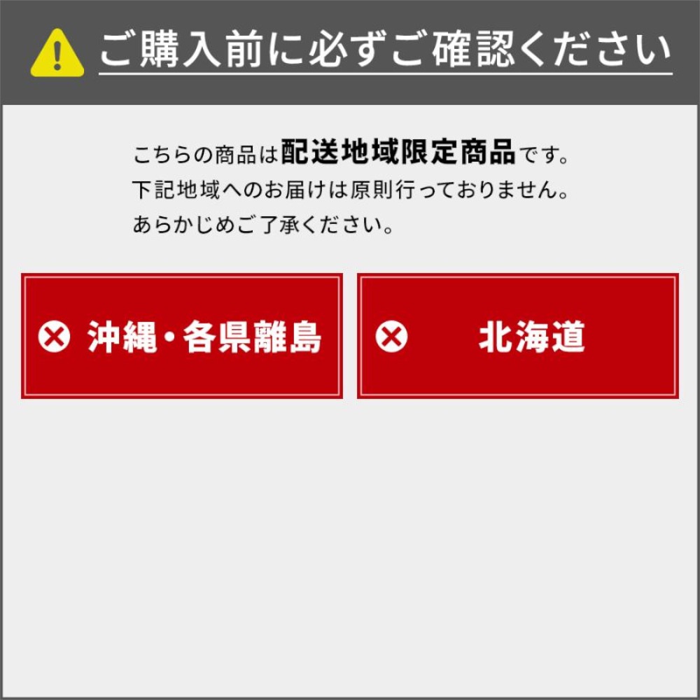 送料無料 ネクスタイル コンクリートポールスタンド のぼりスタンド コンクリートブロック 重し おもし L42 メーカー直送・代引不可・置配不可・配送地域限定 住宅外周り用品,外周り資材,その他外周り用品