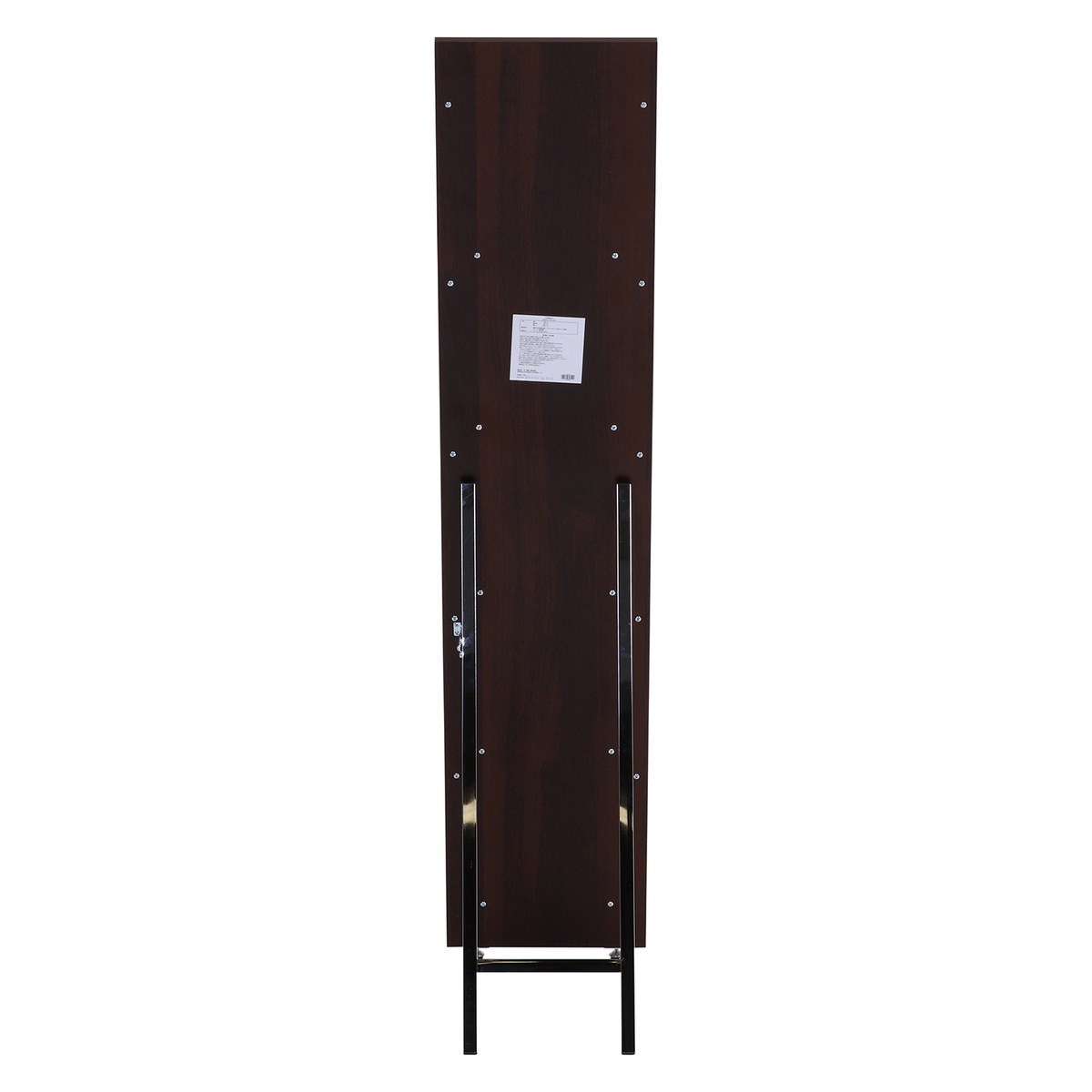 不二貿易 ウッドマガジンラック デコール 5段 スリム HGL-3014 82309 -お取リ寄せ-