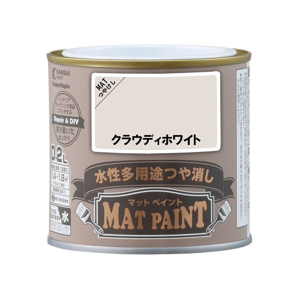 【未使用】マツヤニ　1kg カンペハピオ 水性多用途塗料 つやけし マットペイント
