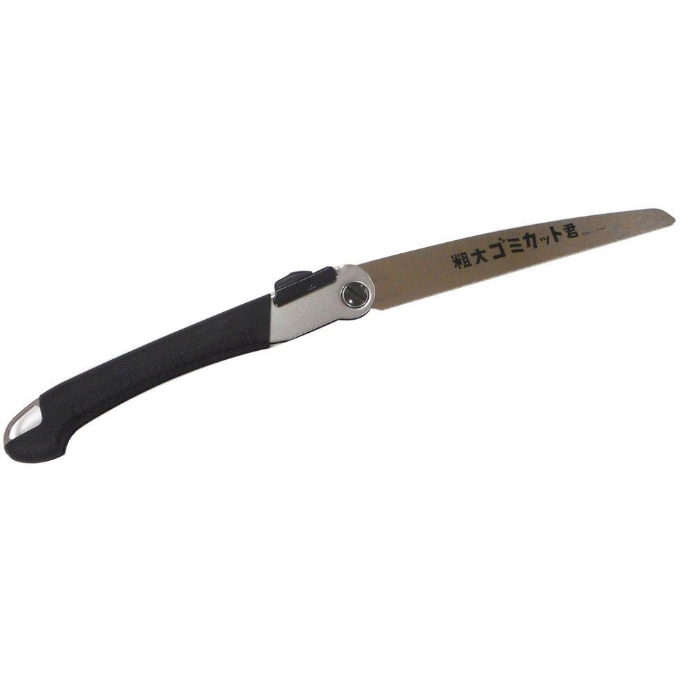 ARC 粗大ゴミカット君 240mm アークランズ | 日用雑貨・生活用品