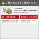 【送料無料】南栄工業 パイプ倉庫 GR-59 「5梱包」 【家財おまかせ便】