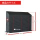 【送料無料】南栄工業 サイクルハウス カリプトガレージ NEST