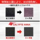 【送料無料】南栄工業 サイクルハウス カリプトガレージ NEST