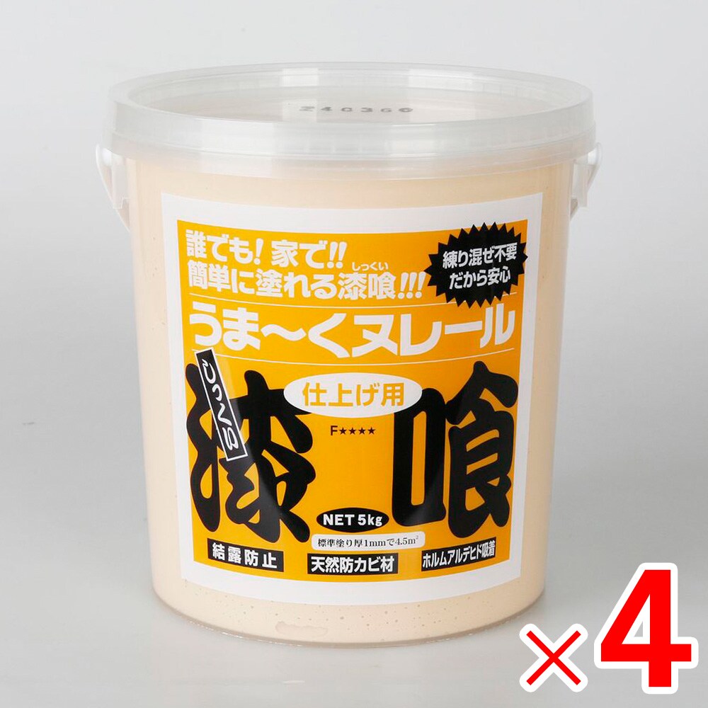 送料無料】日本プラスター 漆喰うま～くヌレール 5kg さくら ×4個