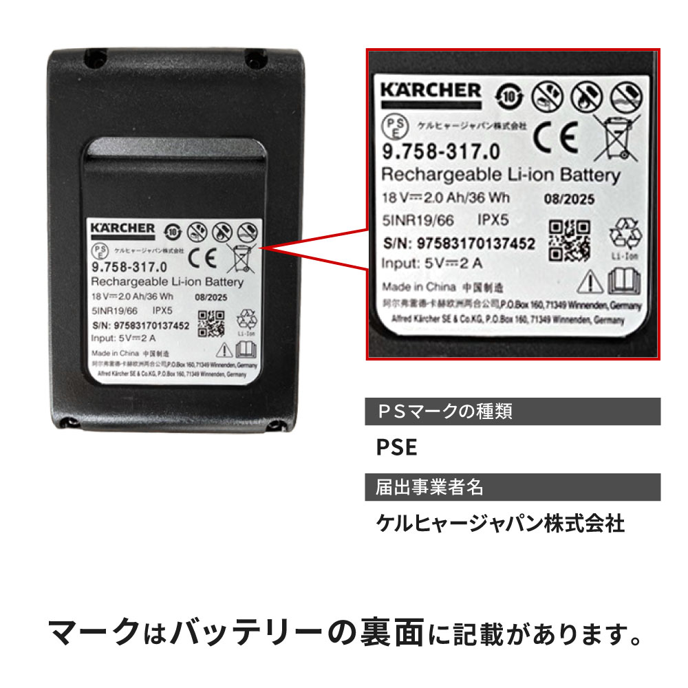 送料無料】ケルヒャー モバイル高圧洗浄機 OC 5 Handy ハンディ