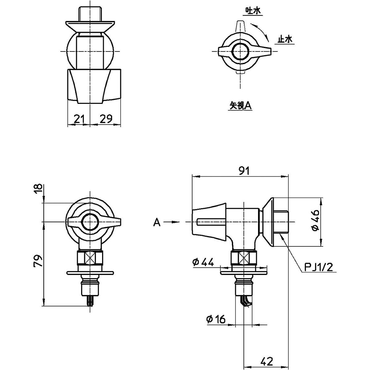 送料無料】サンエイ SANEI 洗濯機用送り座水栓 JY1432TV-13 | 水廻り
