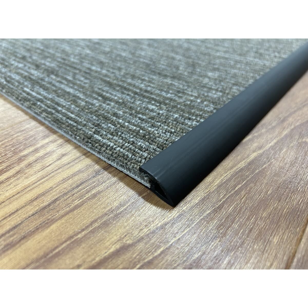 送料無料】東リ カーペット用ピタッと見切り 105cm ダークブラウン