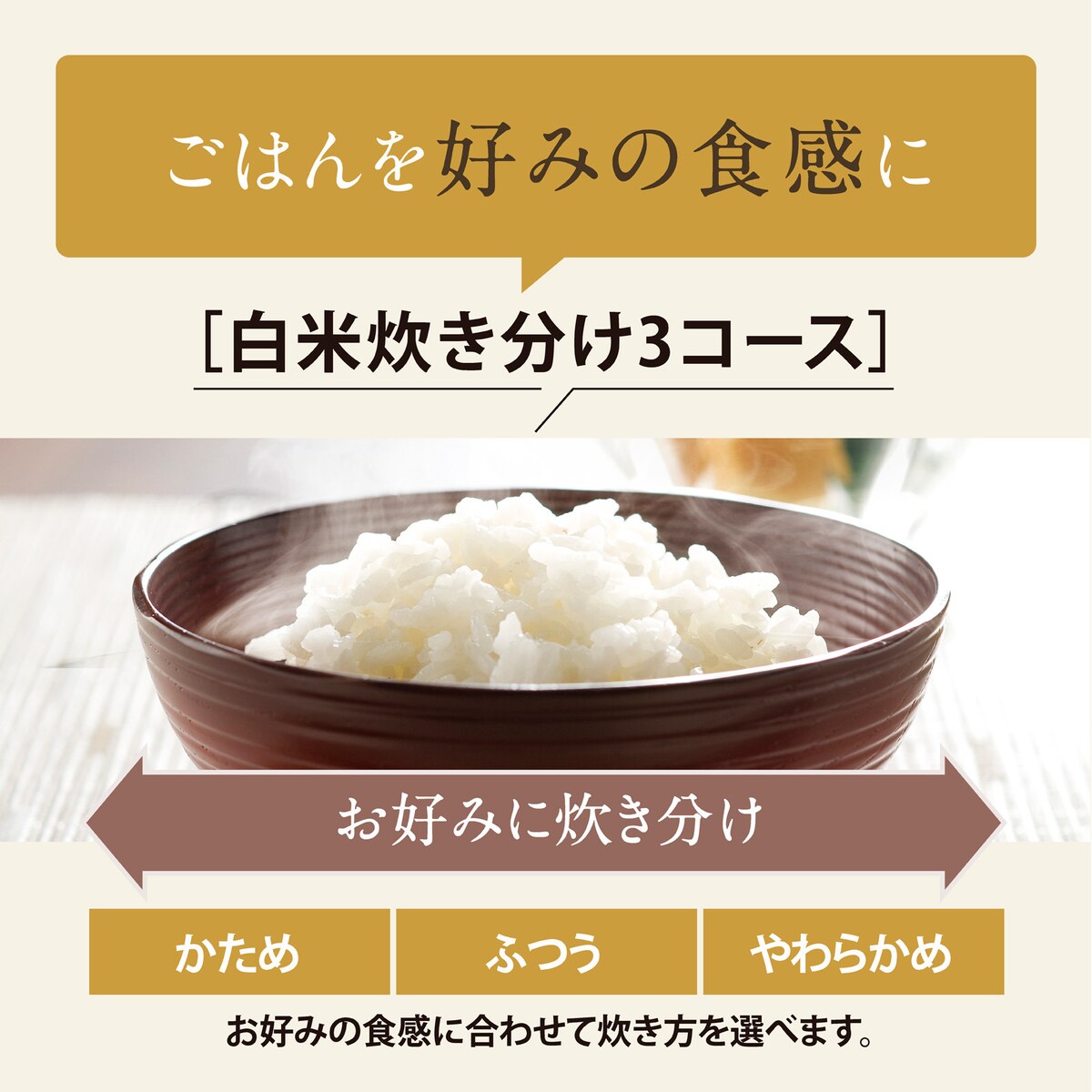 送料無料】象印 IH炊飯ジャー 極め炊き 5.5合 NW-VR10-BA | 家電