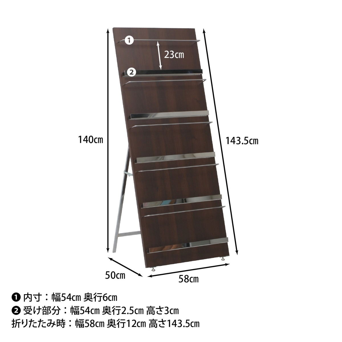 送料無料】不二貿易 ウッドマガジンラック デコール 5段 ワイド HGL