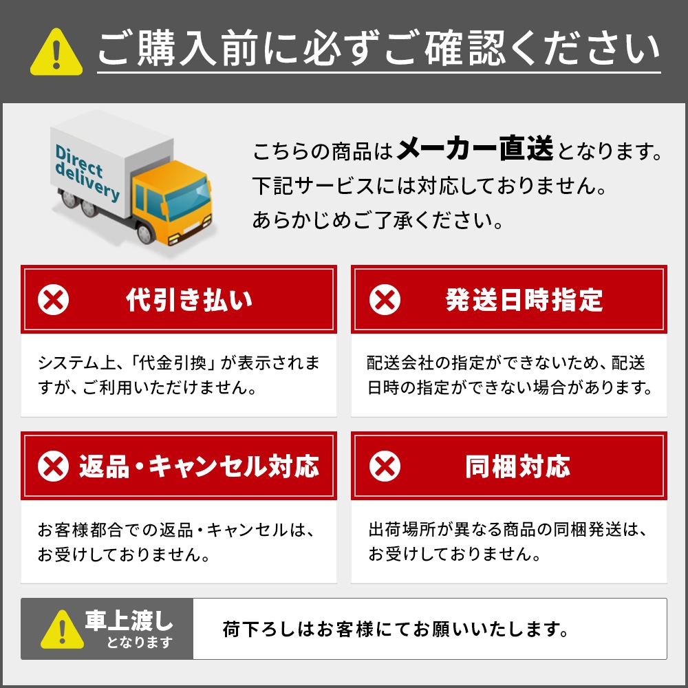 【送料無料】【法人限定】スイコー HLT-200 黒 ローリータンク HLT（ホームローリー）タンク 【メーカー直送・代引不可・置配不可・配送地域限定】
