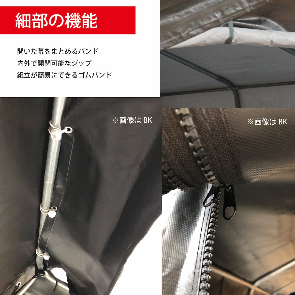 【送料無料】南栄工業 パイプ車庫 マルチストレージ 3055B SVU 「3梱包」
