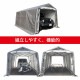 【送料無料】南栄工業 パイプ車庫 マルチストレージ 3055B SVU 「3梱包」