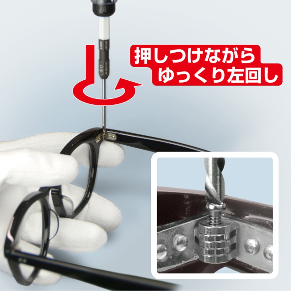 Amazon.co.jp: 制研化学工業 スライドピン 280-00020 : 車＆バイク