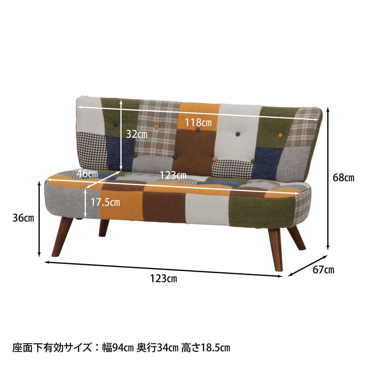 【エコ】2way パッチワークソファ マルチカラー　不二貿易 エコ】2way パッチワークソファ マルチカラー 不二貿易 Amazon｜不二