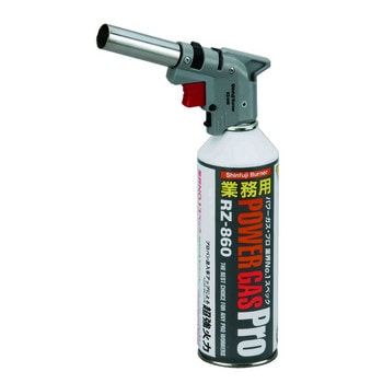 送料無料】新富士バーナー トリガー式パワートーチ RZ-840 | 工具,作業